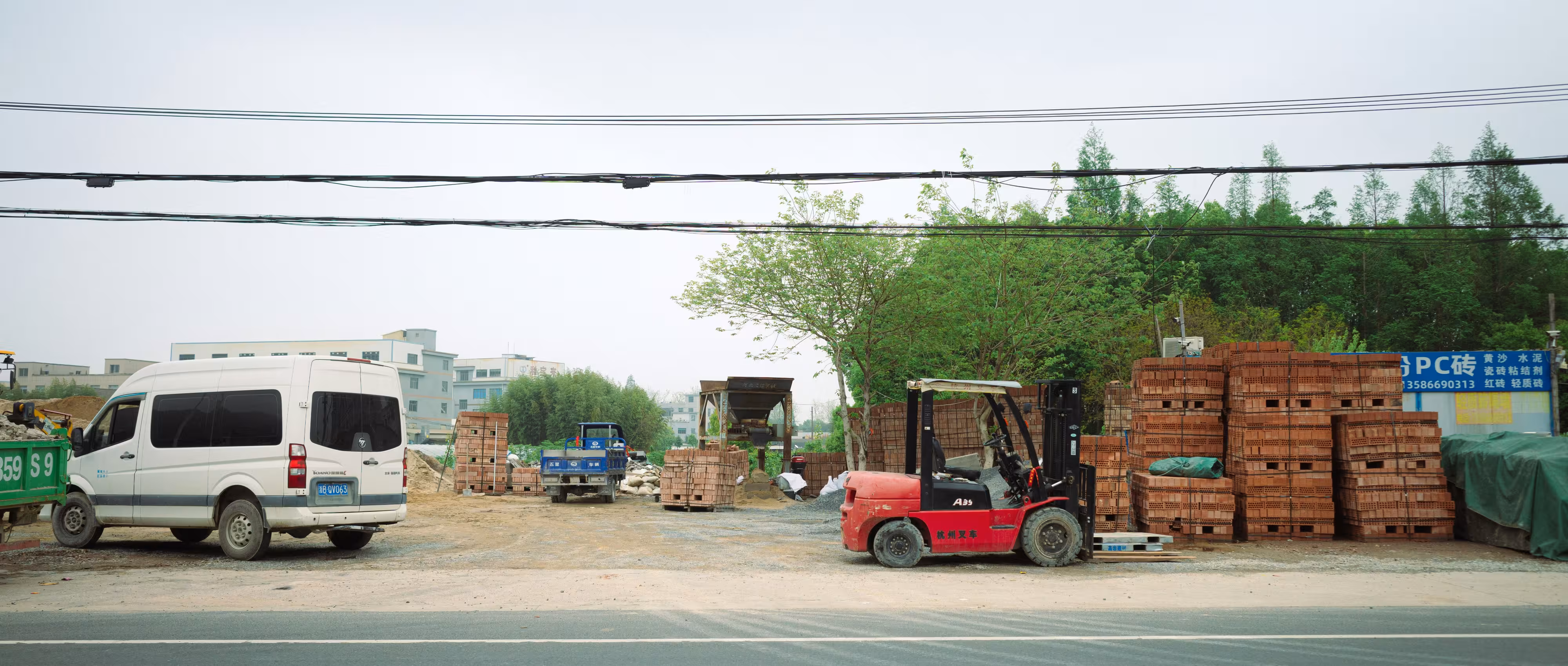 Hardstand and Yard Design for Industrial Sites